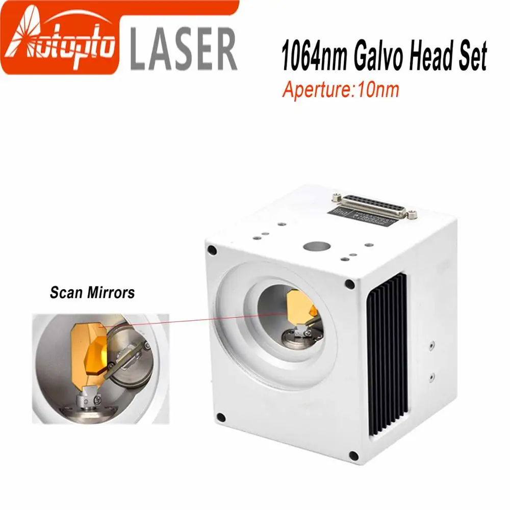 1064nm Fiber Laser Scanning Galvo Head Input Aperture10mm Galvanometer Scanner with Power Supply Set