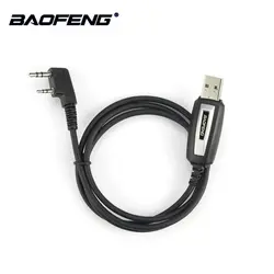 Большая распродажа! Оригинал USB Кабель для программирования 2 Пальцы для Baofeng GT-3/DMR UV-82 UV-5R DM-5R BF-888s для TYT ветчиной двусторонней радиосвязи