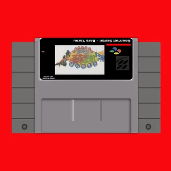 

Gourmet Sentai - Bara Yarou 16 bit Big Gray Game Card For USA NTSC Game Player