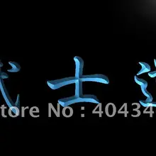 LB725-японский самурайский меч катана Бар Пиво светодиодный неоновый свет знак