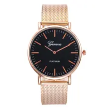 Новые модные повседневные Простые часы Wo для мужчин s Мужские Женские Классические кварцевые сетчатые наручные часы из нержавеющей стали браслет часы