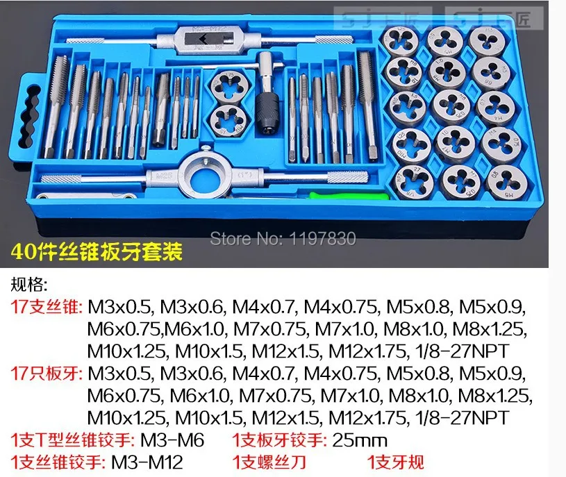 Unnamed QQ Screenshot20150115122455.jpg