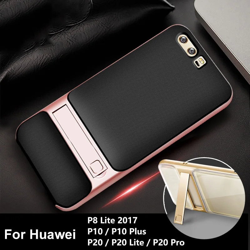

For Huawei P10 Plus Phone Case Hybric PC+TPU Armor Kick Stand Ultra-thin Luxury Cover For P20 Pro P8 Lite2017 2in1 Protect Shell