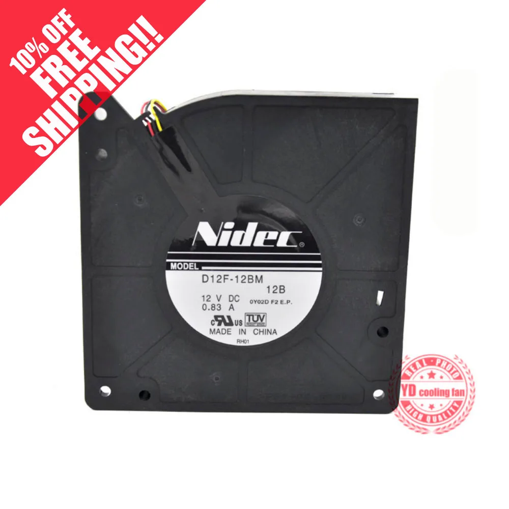 

Новый внешний вентилятор для турбины 12V 0.83a