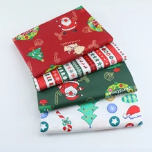 Новая Рождественская серия печатных хлопок саржевая ткань для комплект кровати «сделай сам» Одежда Ткань Лоскутное детское платье ручная работа tissus Tecido