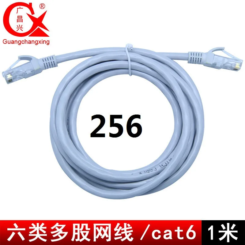 

MEIBAI 2018 Cable High Speed 1000M RJ45 CAT5e Ethernet Network Flat LAN Cable UTP Patch Router HY-15