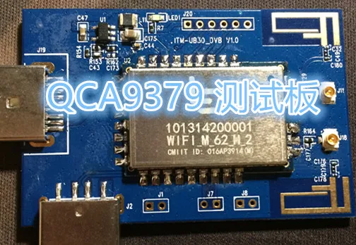 

QCA9379 development board, 5G, AC, BT4.2, USB