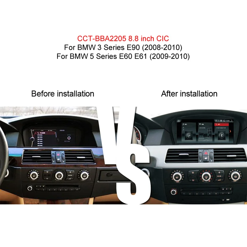 BMW-3S-E90-5S-E60-E61-2208-1