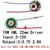 1 шт. 5 режимов/1 режим ввода 3 в-15 В постоянного тока 22 мм светодиодный драйвер для Cree 10 Вт T6 XML T6/U2 XM-L2/U2 светодиодсветильник вспышка или 12 В бата... ► Фото 1/6