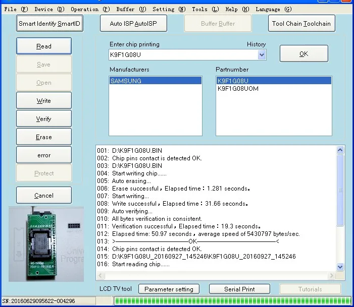 RT809H+ CD программное обеспечение+ ICSP+ ISP EMMC-Nand-NOR-FLASH чрезвычайно универсальный программатор лучше, чем RT809F CH341A программатор