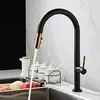 LANGYO Black White Kitchen Faucet 360Ronating Blackend Sink Tap Cold and Hot Kitchen Mixer Tap Blackened Pull Out Kitchen Mixer ► Photo 2/6