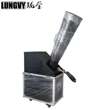 Бумага конфетти машина Co2 машина с конфетти для сцены кейс полета, машина с конфетти для сцены свадьбы, сценическое оборудование