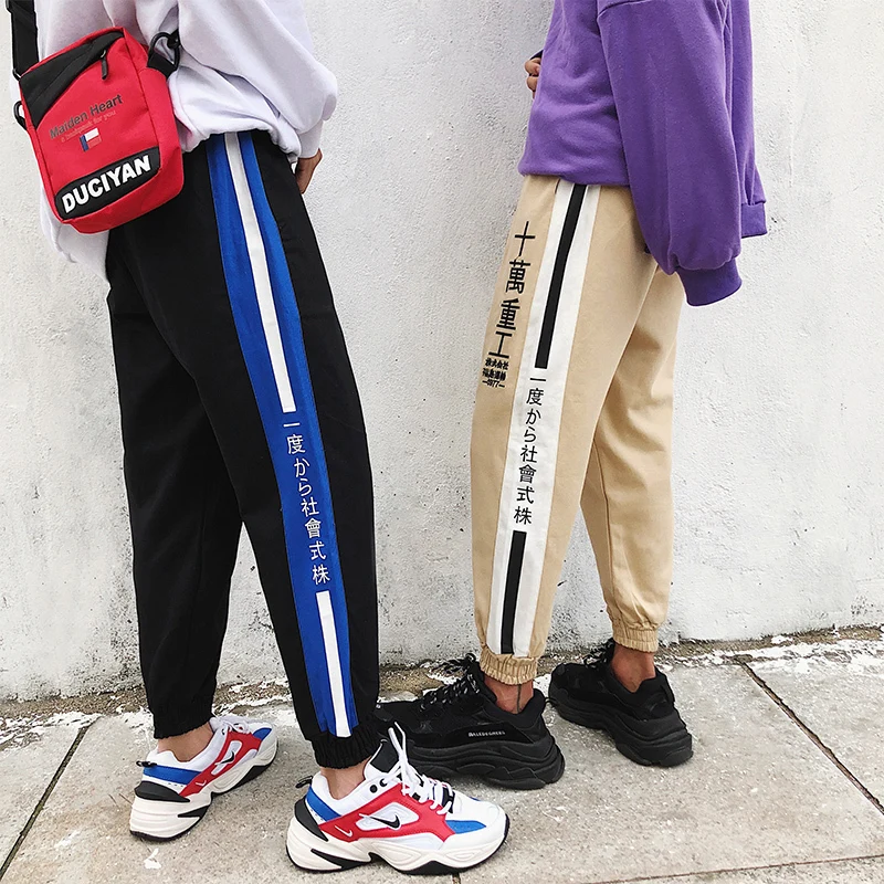 

Fashion Casual Men's Trousers Spring And Autumn New M-5XL Embroidery Loose Beam Pants Black Khaki Personality Youth Popular