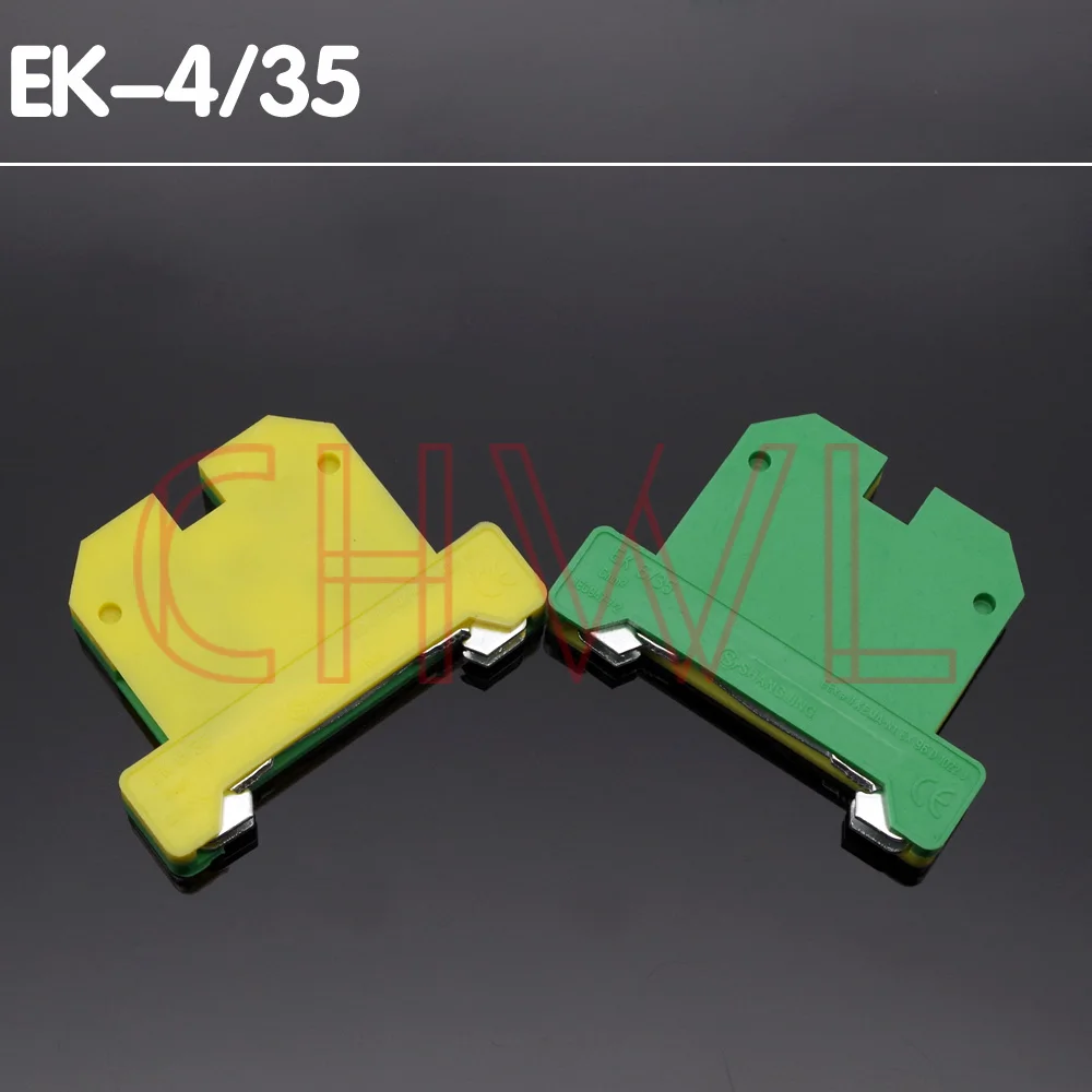5pcs/lot EK-4/35 Din Rail Uneiversal Terminal Blocks Landing Screw Type FREE SHIPPING | Обустройство дома