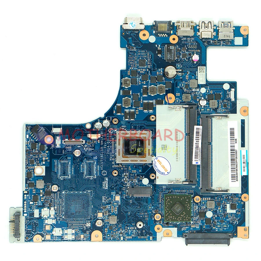 Lenovo lancer 5a5