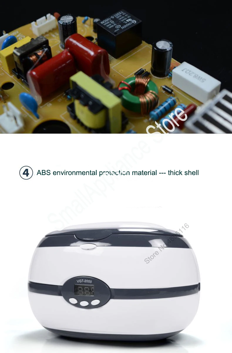 ultrasonic cleaner (5)