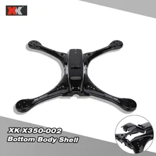 100% Original XK X350-002 Bottom Body Shell for XK X350 RC Quadcopter spare Parts XK X350 rc drone parts Bottom Body Shell