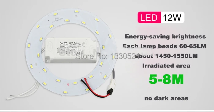 100X 5W 12W 15W 18W 23W Светодиодная кольцевая панель круглый свет AC220V 240VV SMD 5730 круглая