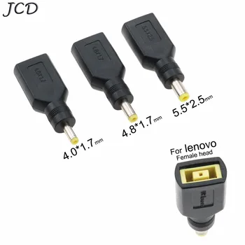 

JCD DC to YOGA Connector DC 4.0 / 1.7 mm & 4.8 / 1.7 mm & 5.5 / 2.5 mm For Lenovo X1 Carbon IdeaPad YOGA DC JACK Square 13 X1