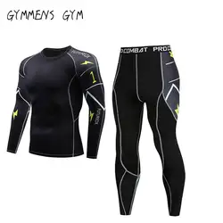 Мужской спортивный комплект для бега, компрессионная футболка + штаны, плотно прилегающая с длинными рукавами Рашгард для фитнеса, ММА