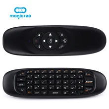 C120 All in one 2 4G air mouse Rechargeable Wireless remote control font b Keyboard b