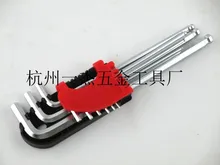 9pc hex wrench long arm ball head hex wrench metric wrench screwdriver tool set set manual tool set star wrench tool