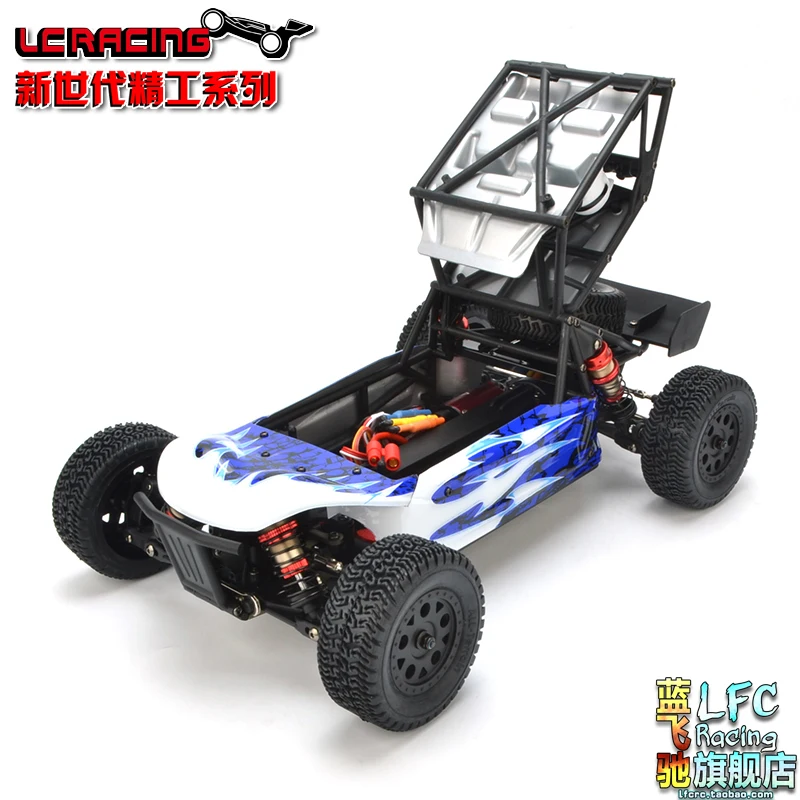 tacon rc cars