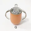 12oz Baby Cup Q