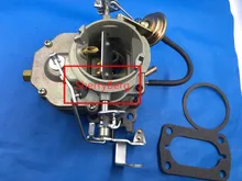 161 NEW CARBURETOR TYPE CARTER BBD LOWTOP fit CHRYSLER for DODGE 318 2 BARREL V8 5.2L