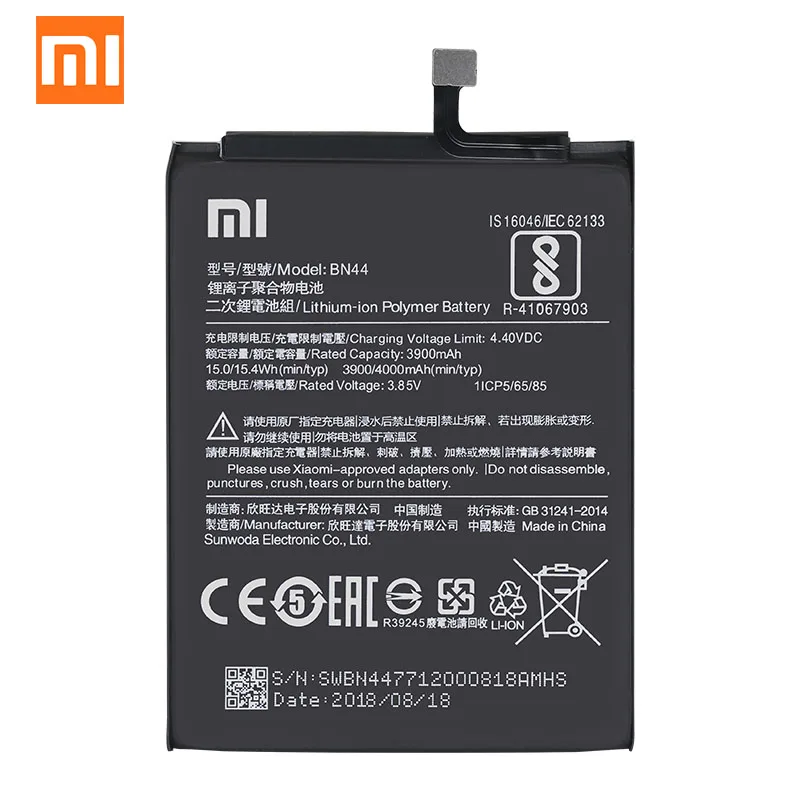 Оригинальный аккумулятор Xiaomi Redmi 5 Plus BN44 4000 мАч для сменный высокого