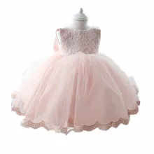 BBWOWLIN White Pink Baby Clothes Formal Gowns Girls Dresses Vestido Infantil for 1 Year Birthday Party