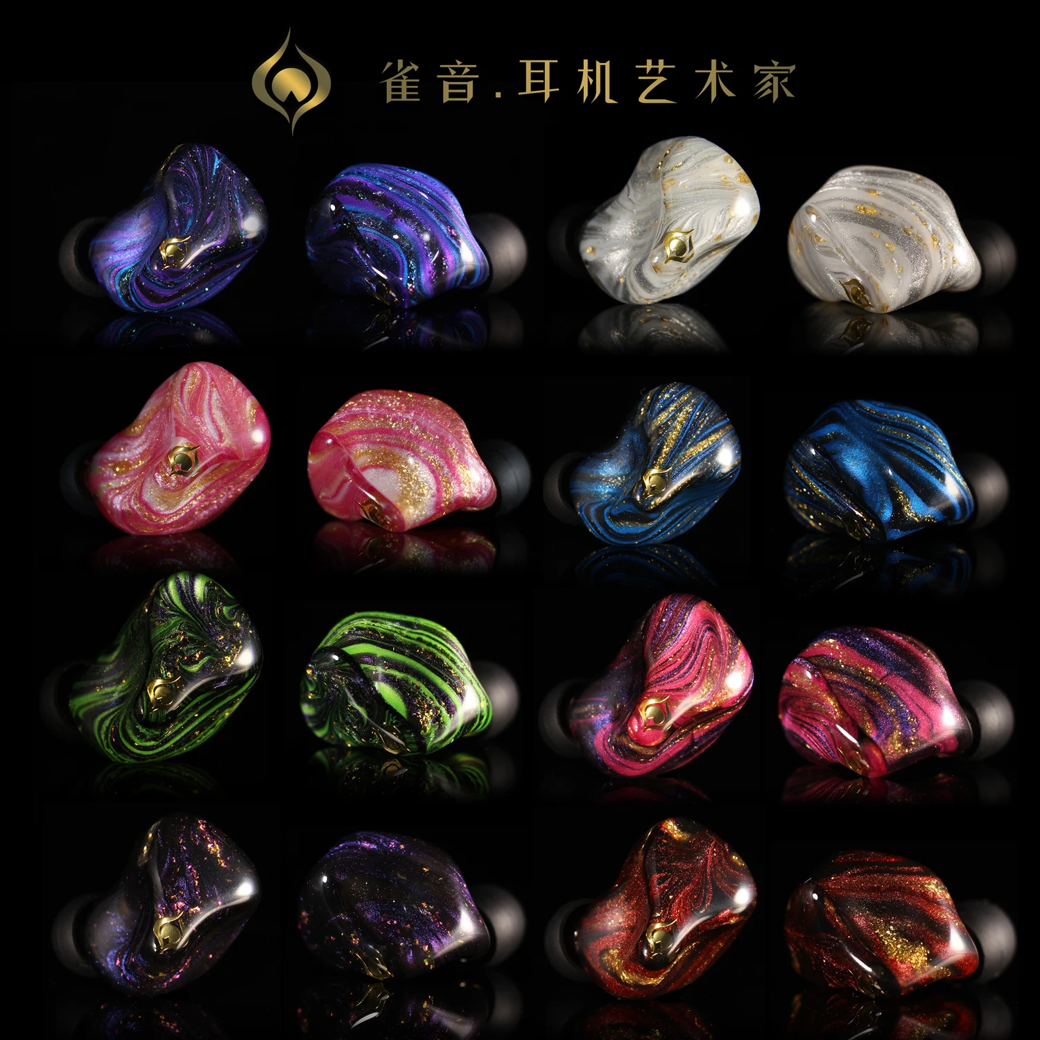 Peacock Audio P1 Dynamic In-ear HIFI Music Monitor