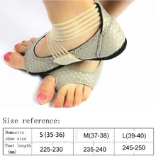 Женские носки для йоги, нескользящий Фитнес-топ для занятия танцами Пилатес, носки с полуноском, для спортзала, фитнеса, йоги, обувь для занятий спортом, танцев, пилатеса