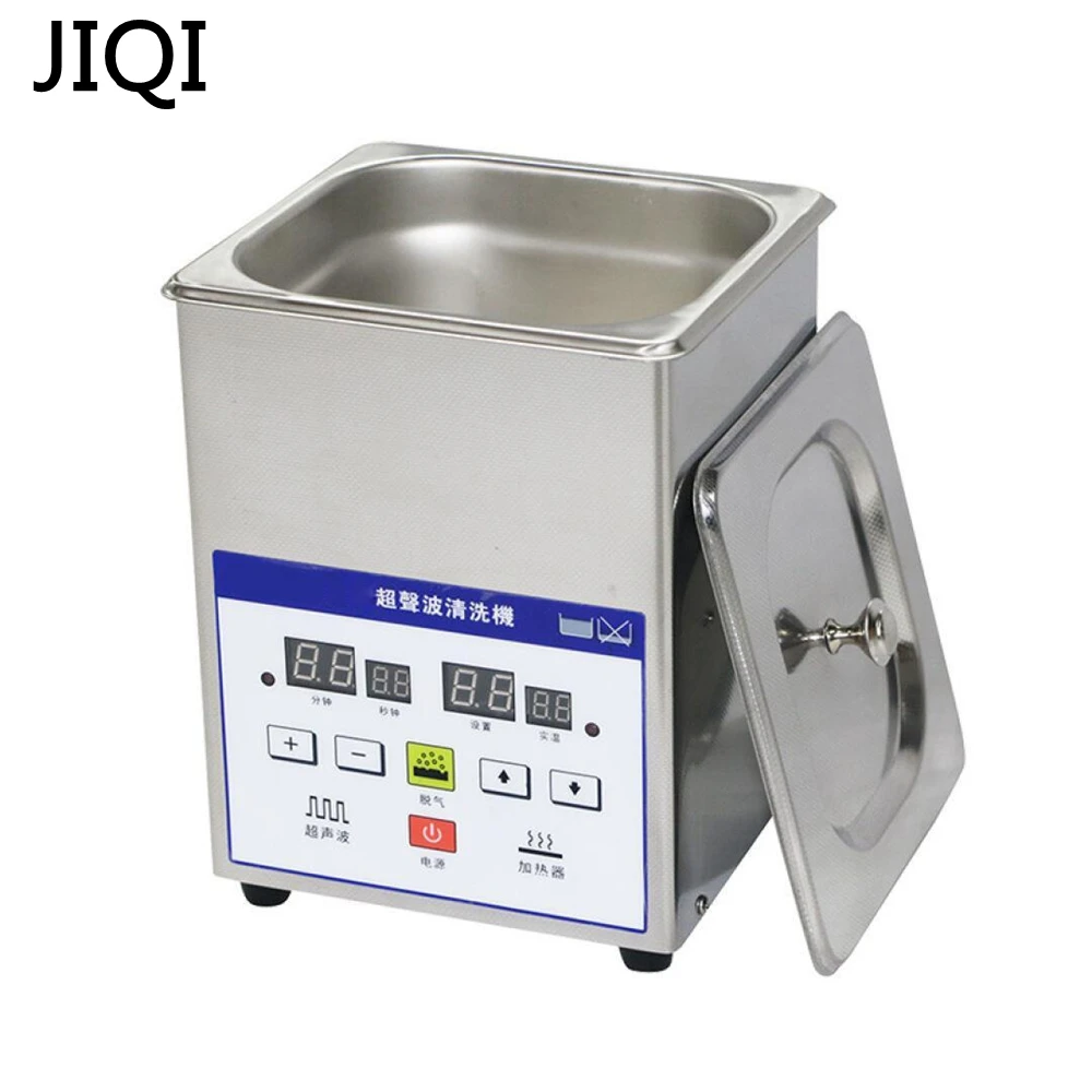 Buy JIQI Electric Ultrasonic Cleaner 2L Stainless