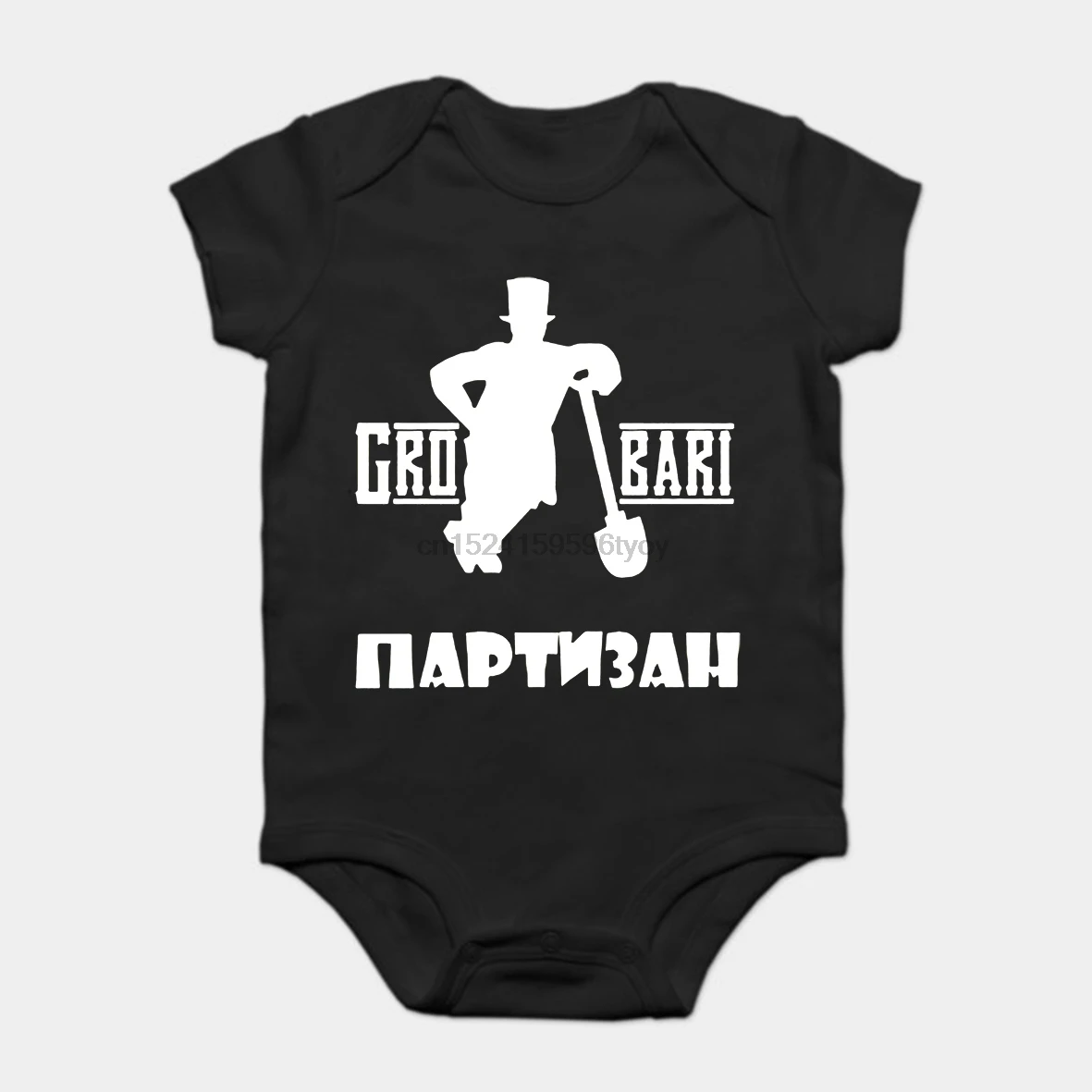 

Baby Onesie Baby Bodysuits kid t shirt Partizan Belgrade Grobari Ultras Hooligans O Neck Adult Tee Shirt