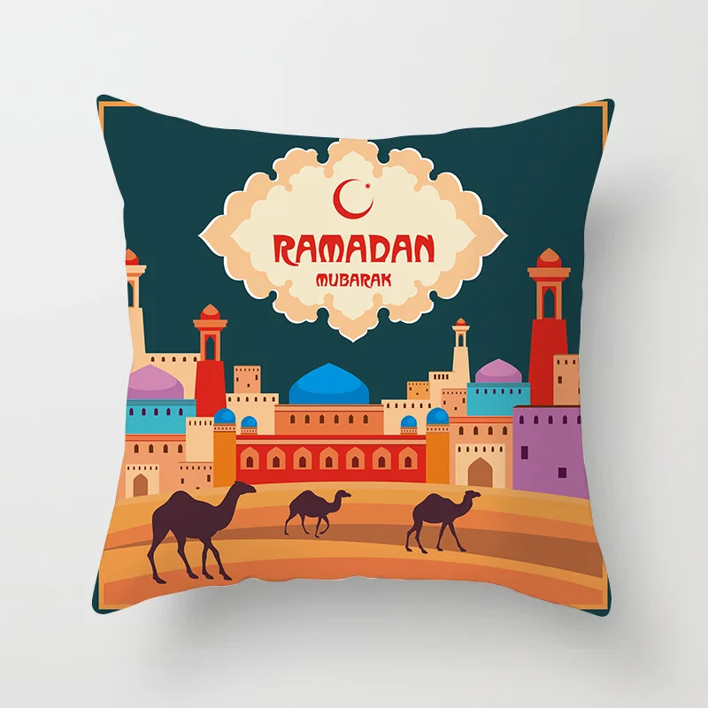 Наволочка для подушки ZENGIA Рамадан кареем 45x45 полиэстер Kareem Eid Mubarak декоративные