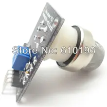 10 шт. MQ135 Датчик качества воздуха вредных газов обнаружения сульфид бензольный датчик модуля