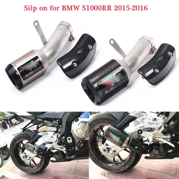 

Motorcycle Modified Tail Exhaust Muffler Pipe System With DB Killer And Anti-scalding shell Silp on for bmw s1000rr 2015-2016