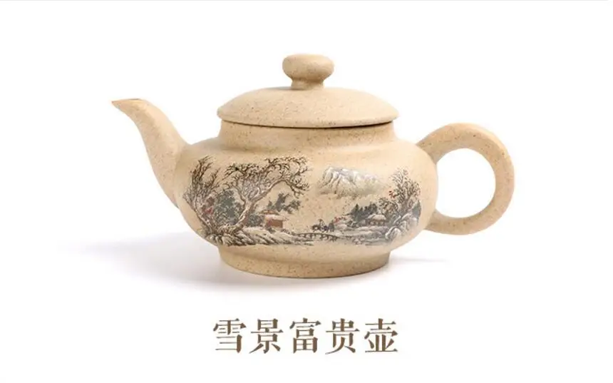 QQ20180104144016