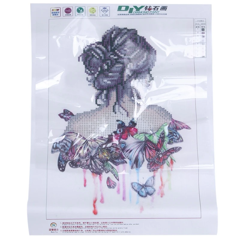 

Butterfly Girl 5D Diamond DIY Painting Embroidery Craft Kit Living Room Bedroom Wall Cross Stitch Home Decorations Gift