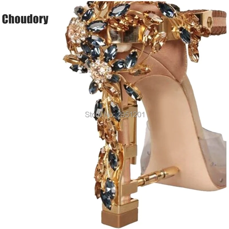4-Buy-Jessica-Buurman-Street-Style-Shoes-BONITA-Ankle-Lock-PVC-And-Leather-Diamante-Sandals-apricot-800x800