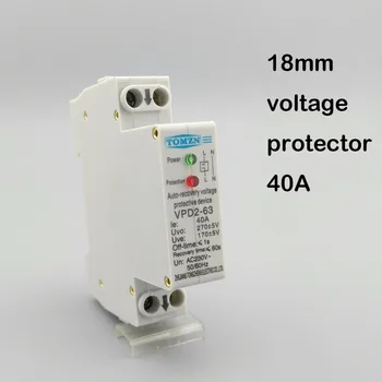

18mm 40A 230V 50/60HZ automatic recovery reconnect over voltage and under voltage protective device protector protection relay