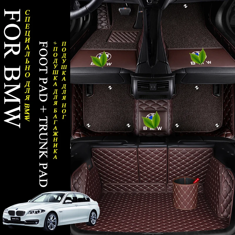 

5D Luxury Double Custom Fit Car Floor Mats for BMW 118i 125i 130i 220i 228i 318i 320d 320i 328i 330ci 520i 520d 750li Car Mat