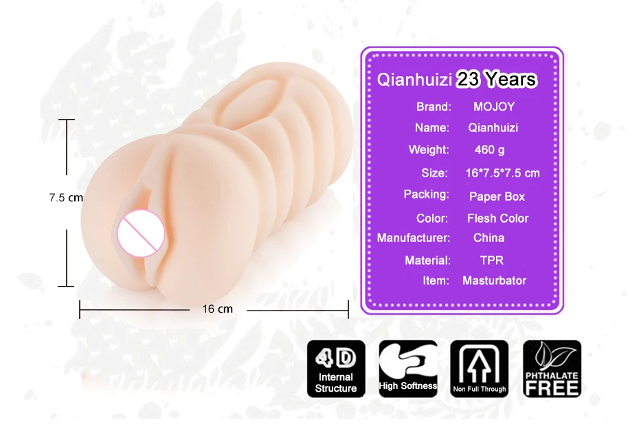 masturbator-2