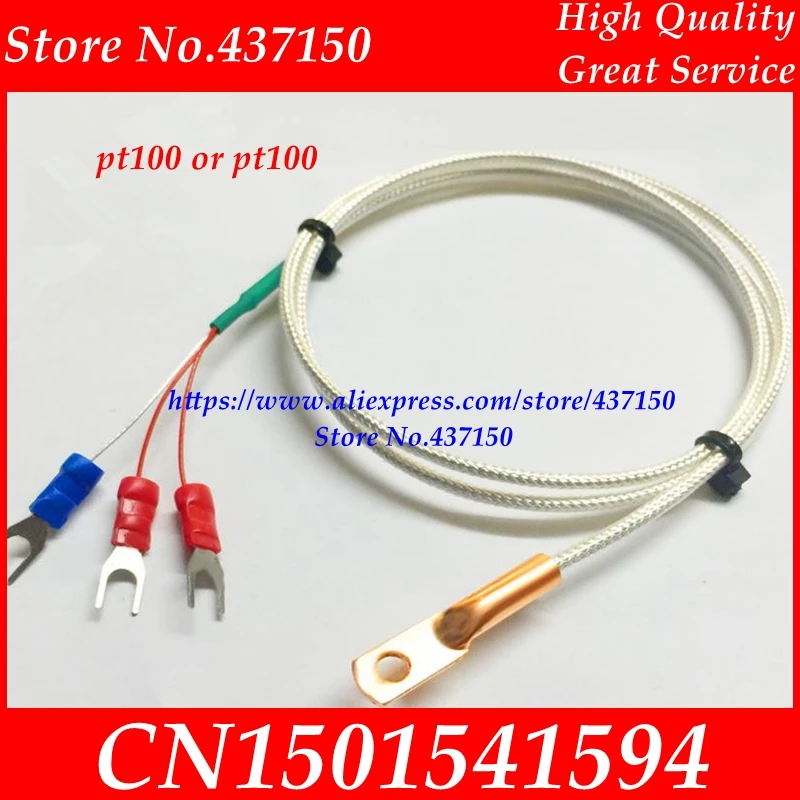 patch type pt100 temperature sensor thermocouple probe pt1000 copper thermal resistance round hole SMD | Электронные компоненты