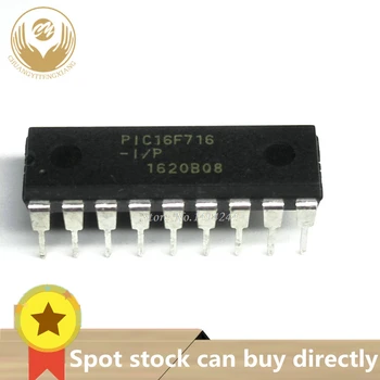 

Spot PIC16F716-I/P PIC16F716 16F716 MCU DUP18 1PCS 8-bit microcontroller -MCU 3.5KB 128 RAM 13 I/O 2PCS