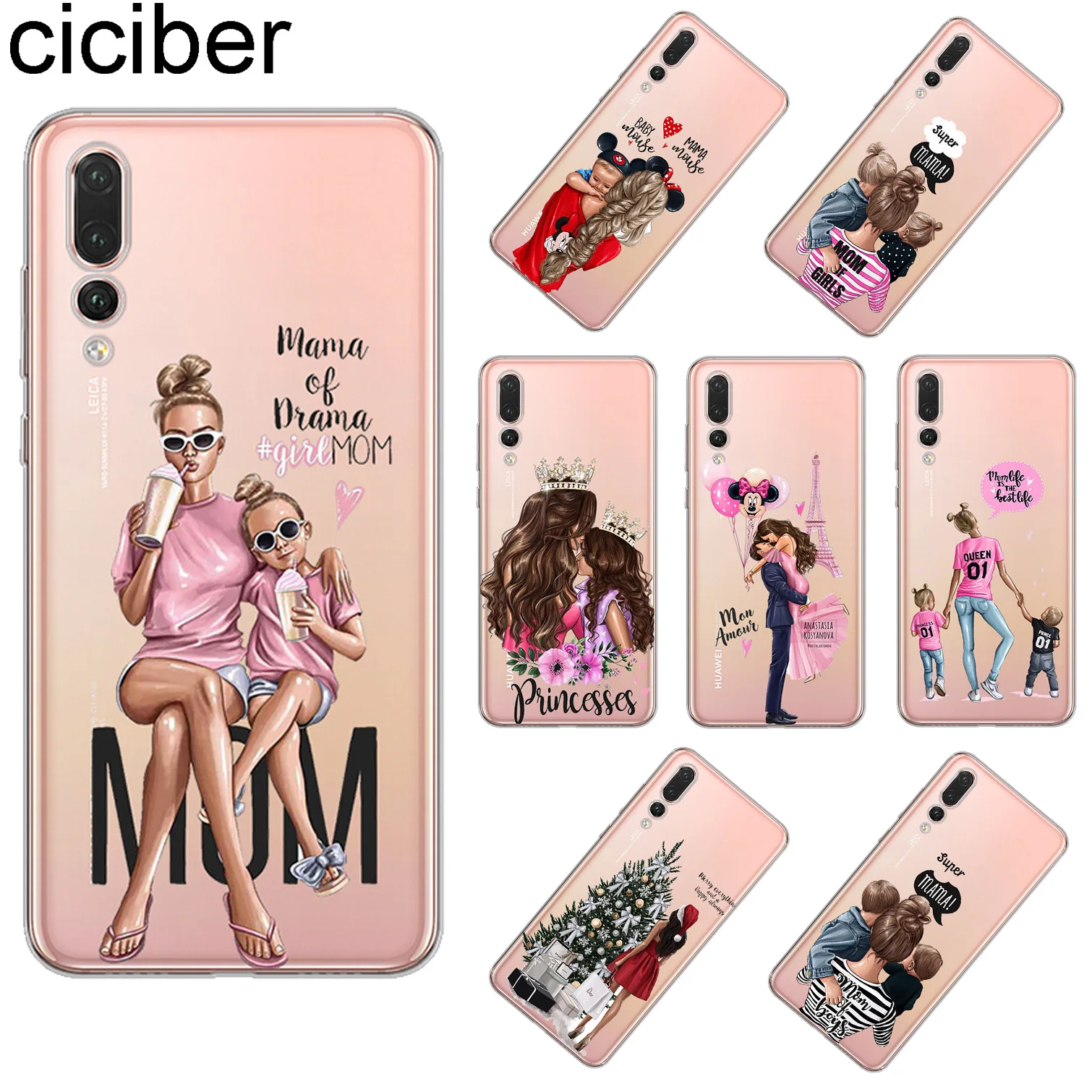 

ciciber For Huawei P20 P10 Pro Lite Plus Smart Back Cover Soft TPU Phone Cases For P9 P8 Lite mini 2017 Super MaMa Girls Fundas