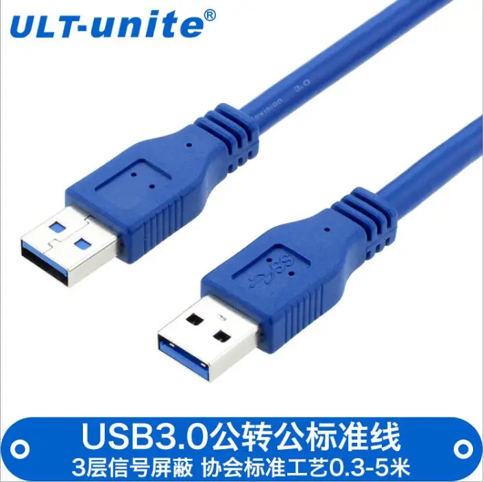 Бесплатная доставка 1 0 метров новинка линия передачи данных USB3.0 соединительный