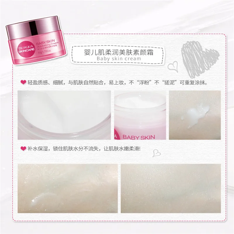 BIOAQUA Baby Muscle Moisturizing Skin Essence Cream Full Water Anti-Puffiness Ageless Smoothing natural Factory Direct Price (6)