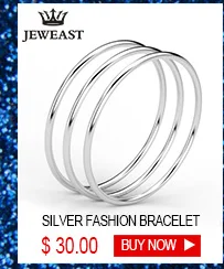 Silver Bracelet-A (13)